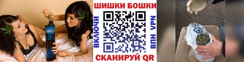 Виды наркоты Шатура АМФ Псилоцибиновые грибы Alpha PVP Меф
