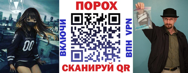 Амфетамин Розовый  Шатура 
