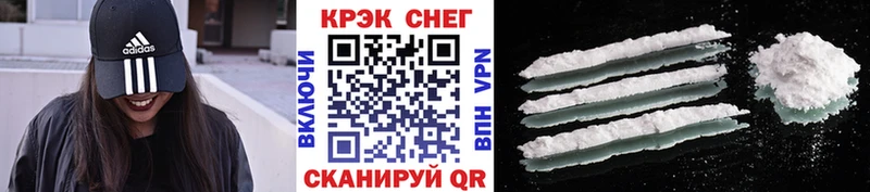 Cocaine 98%  ссылка на мегу рабочий сайт  Шатура 
