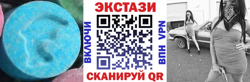 Экстази Punisher  даркнет сайт  Шатура 