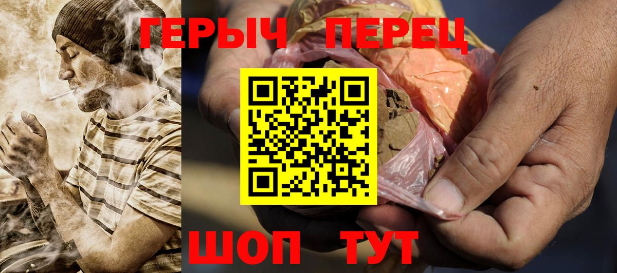 Гашиш  КОКАИН  Шатура  Мефедрон кристаллы  Бошки Шишки  Меф МЯУ МЯУ   Каннабис 