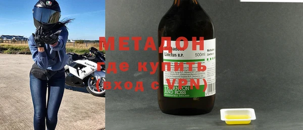 ALPHA PVP Карталы