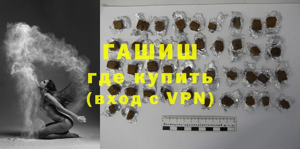 герыч Касимов