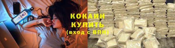 герыч Касимов