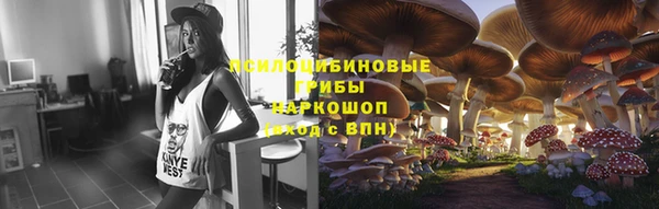 герыч Касимов