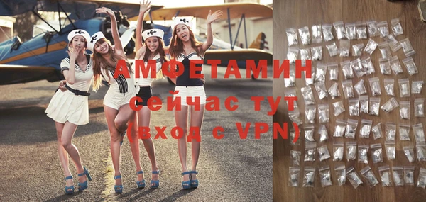 герыч Касимов