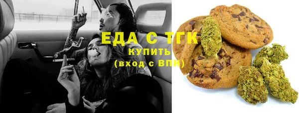 гашиш Карпинск