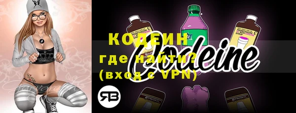 ALPHA PVP Карталы