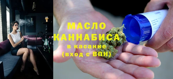 гашиш Карпинск