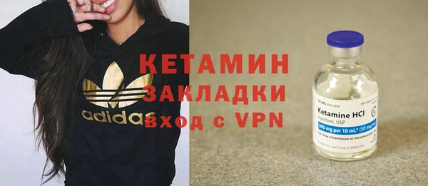 гашиш Карпинск
