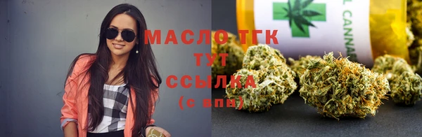 гашиш Карпинск