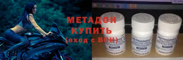 ALPHA PVP Карталы