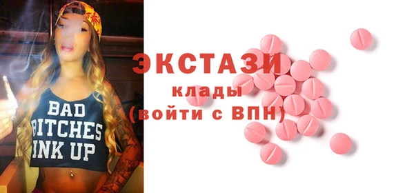 герыч Касимов