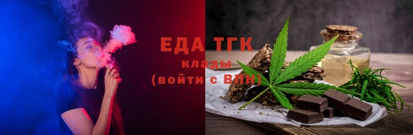 гашиш Карпинск