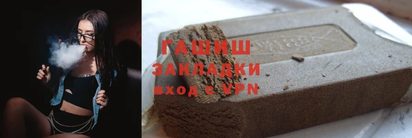 ALPHA PVP Карталы