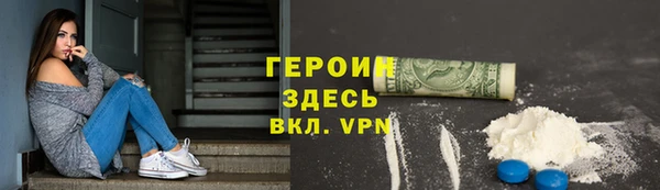 герыч Касимов