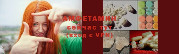 герыч Касимов