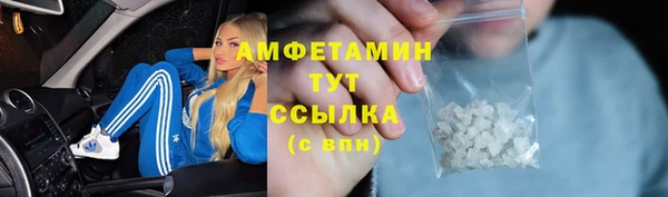 герыч Касимов