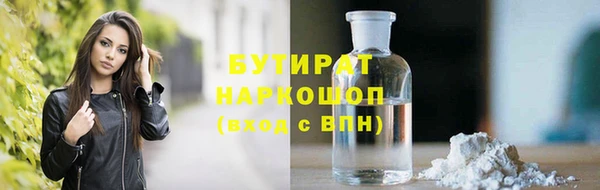 гашиш Карпинск