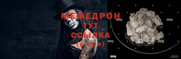 герыч Касимов