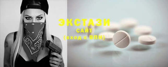 гашиш Карпинск