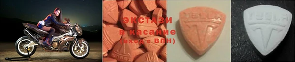 гашиш Карпинск