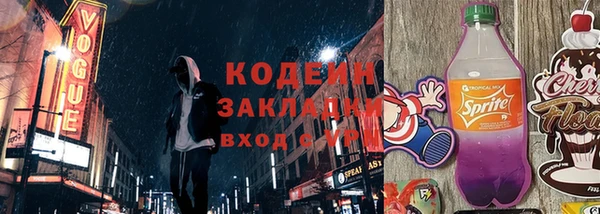 гашиш Карпинск
