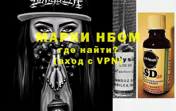 герыч Касимов