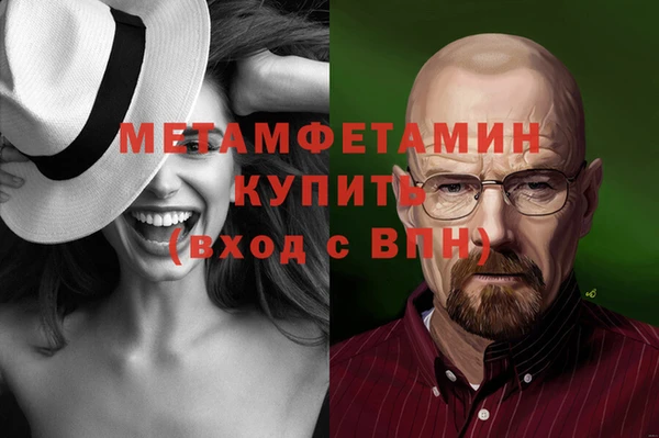 герыч Касимов