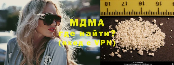 ALPHA PVP Карталы