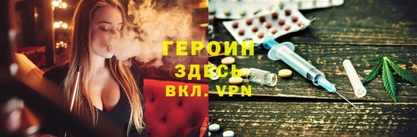 ALPHA PVP Карталы