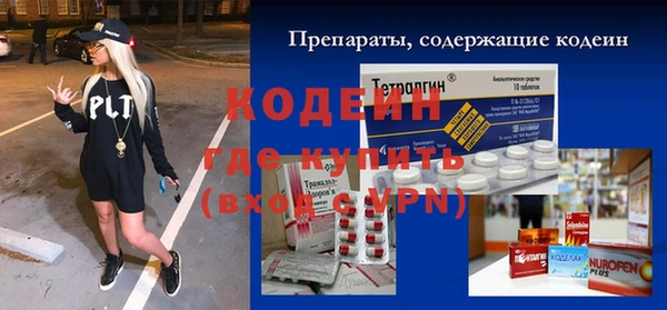 ALPHA PVP Карталы