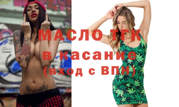 герыч Касимов