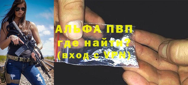 герыч Касимов