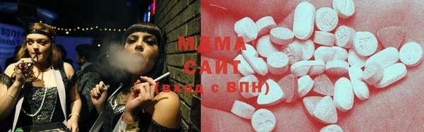 герыч Касимов