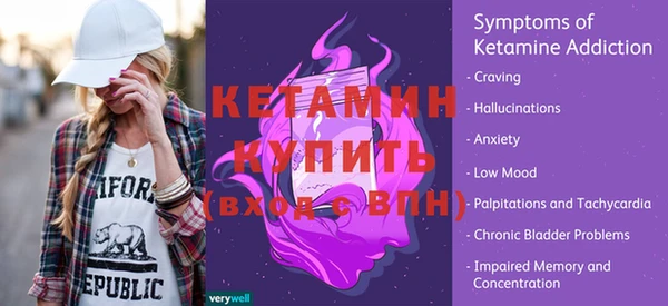 гашиш Карпинск