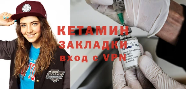 ALPHA PVP Карталы