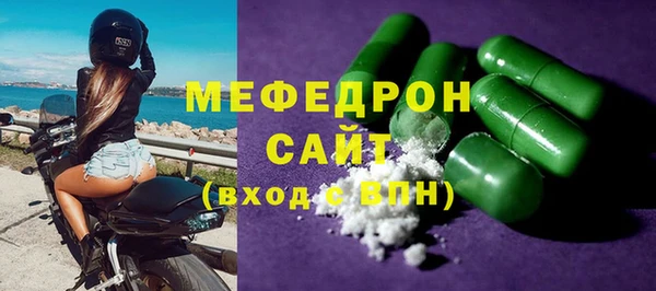 гашиш Карпинск