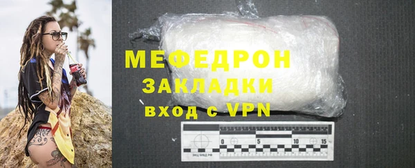герыч Касимов