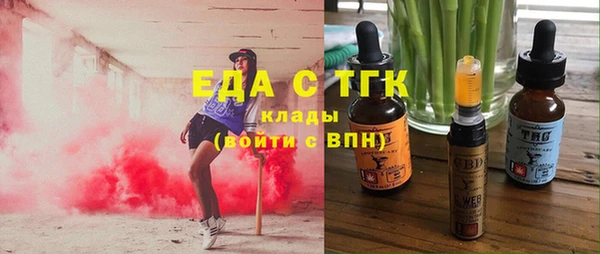 герыч Касимов