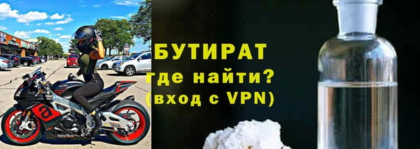 гашиш Карпинск