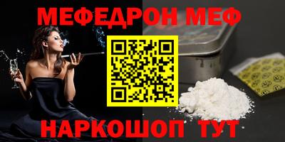 марки lsd Берёзовский