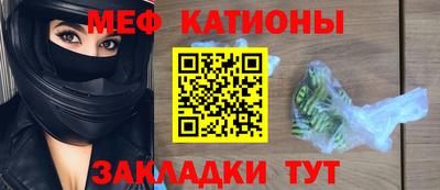 МДПВ Беслан