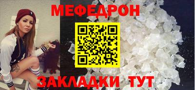 дурь Ливны