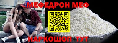 дурь Ливны