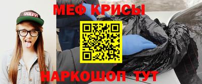 марки lsd Берёзовский