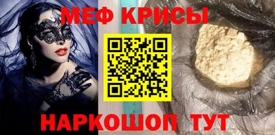 марки lsd Берёзовский