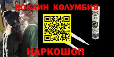 МДПВ Беслан