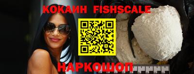 МДПВ Беслан