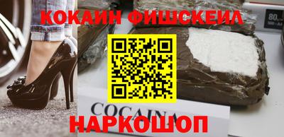 дурь Ливны